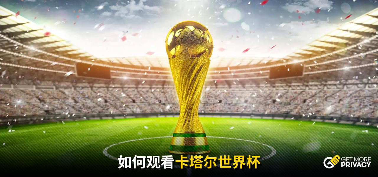 梦想般的崛